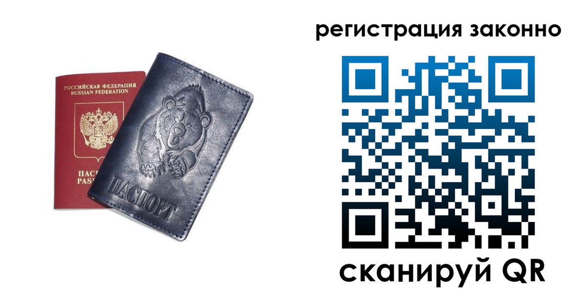 форма 3 в Кяхте